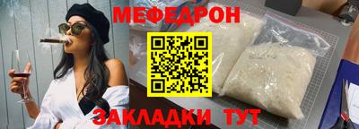 мдпв Комсомольск-на-Амуре