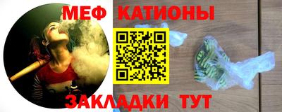 мдпв Комсомольск-на-Амуре