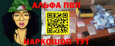 мдпв Комсомольск-на-Амуре