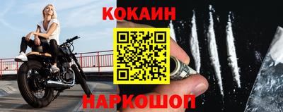 альфа пвп VHQ Конаково