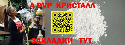 MESCALINE Коммунар