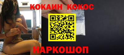 мдпв Комсомольск-на-Амуре