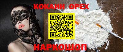 MESCALINE Коммунар