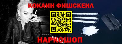 MESCALINE Коммунар