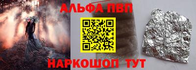 мдпв Комсомольск-на-Амуре