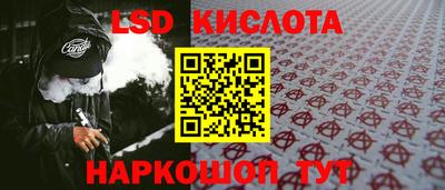 мдпв Комсомольск-на-Амуре