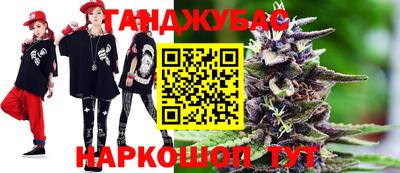 MESCALINE Коммунар
