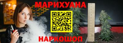 альфа пвп VHQ Конаково