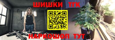 альфа пвп VHQ Конаково