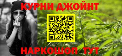 альфа пвп VHQ Конаково
