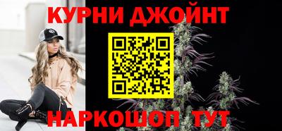 MESCALINE Коммунар