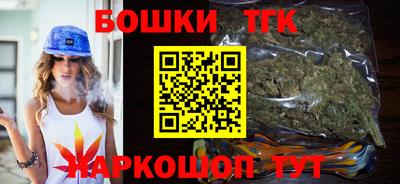MESCALINE Коммунар