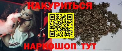 MESCALINE Коммунар