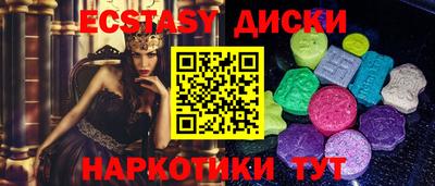 мдпв Комсомольск-на-Амуре
