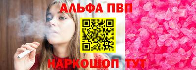 мдпв Комсомольск-на-Амуре