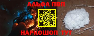 мдпв Комсомольск-на-Амуре