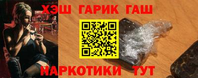 MESCALINE Коммунар