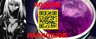 альфа пвп VHQ Конаково