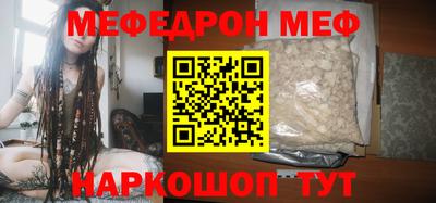 мдпв Комсомольск-на-Амуре